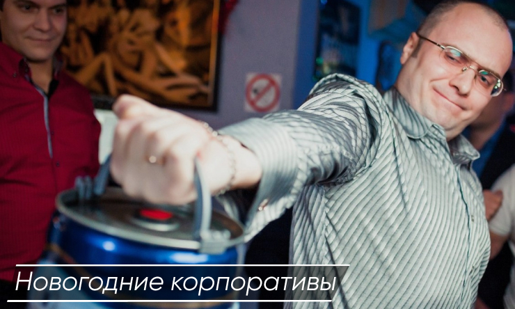 Новогодний Огонек На Шаболовке 2022